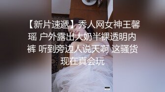 老婆握着我手让人肏