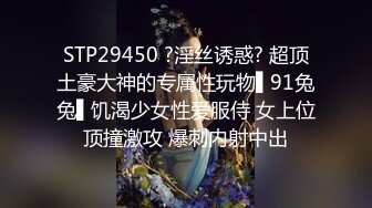 按摩技师可约炮 熟练的手法，男人在这里就像一颗颗螺丝钉被拿捏的死死的！