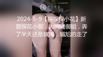 高颜值美女吃鸡啪啪 身材不错 大奶子无毛鲍鱼 塞着肛塞紫薇 被无套输出内射 浓稠精液流出