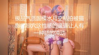 【麻豆传媒】mdhg-0015 美系惹火的小恶魔-梁若轩