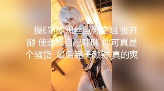 干净白皙女白领性感牛仔短裤掰开双腿漏出阴户按摩棒