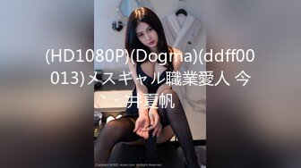   [中文字幕] 406FTHT-126 性感的家教老師和處男.被家教老師淫蕩的誘惑迷住