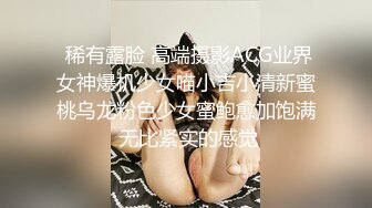 坐标上海，22岁极品女学生~好粉好紧的逼洞 揉穴自慰好美