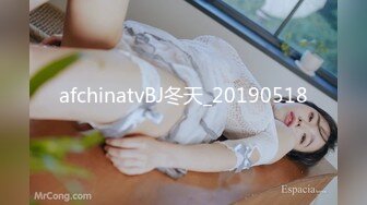 STP26352 一线天无毛馒头逼，80斤新人面罩小妹，娇小身材美穴肥臀，第一视角被狂干抽插，后入爆操从下往上拍摄