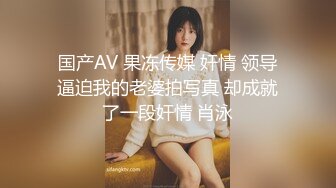 V领露出乳沟诱惑的上司夫人 牧村彩香