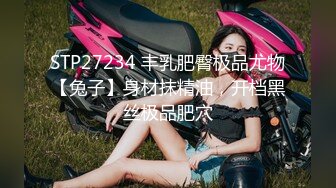  澡堂子偷拍表情丰富的好身材美女做各种诱人的XX动作