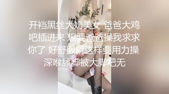  女儿19岁处女，骚妈带天仙女儿一起直播大秀，全程露脸颜值好高，吃奶舔逼好害羞