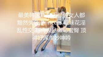 好身材母狗单约绿主2