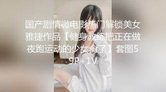 QT0005 青铜映画 骗炮的神棍道士 巨乳少女的明星梦 梦柔