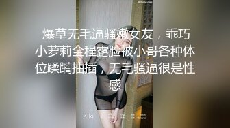 推特绿帽大神YQ-K贡献自己的老婆露出-海滩露出抹油