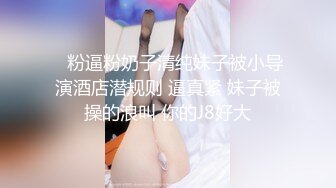 卫生间里面干骚妈，抱起来放在洗手台干得妈妈嗷嗷叫春，这熟女逼你肯定会喜欢！