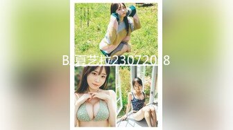 四川少妇BBw搡BBBB槡BBBB