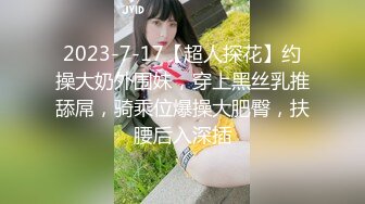 【4K增强-无码破解】-JUC-118