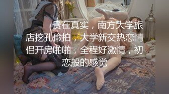 美女一枚