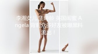 完美身材小阴唇美穴美女小姐姐，偏重口来大姨大秀，近距离特写手指揉穴，翘起大屁股露肥穴，白皙美乳揉捏晃动