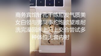 星空传媒XK8175图书馆南柯一梦