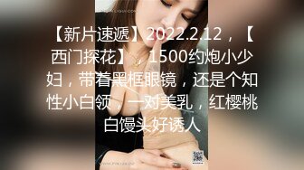 漂亮大奶美女吃鸡啪啪 身材高挑 口技不错 大长腿穿上开档黑丝更具诱惑