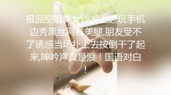 《震撼✅网红私拍㊙️泄密》群狼求档Onlyfans百万粉丝可盐可甜撸铁健身教练Yum露脸私拍第三弹啪啪紫薇非常反差 (3)