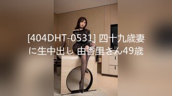 2023-1-18【模特写真丶探花】会所找女技师，说是00年的，黑丝高跟鞋性感妹子，吸吮大奶子，各种姿势一顿爆操