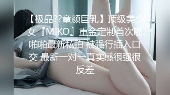 18岁的小姑娘