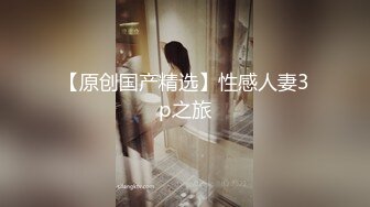 G奶护士！卧槽！奶子超级大【温柔奶牛】看了都流口水，阴毛都湿得一塌糊涂，镜头前多少人沦陷在这对胸器中 (3)