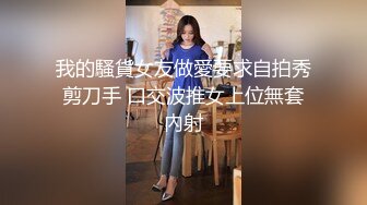 绳艺大师给熟女来个全套SM龟甲缚，奶子上还要贴个血滴子，狂虐这对极品大奶子【200V】 (171)