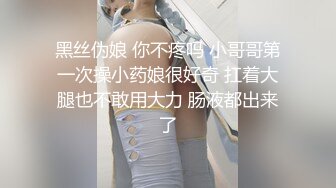 大奶妹子 骚母狗想要主人烫烫的精液 这身材前凸后翘真诱惑 鲍鱼肥嫩 撅着大屁屁被大肉棒无套猛怼