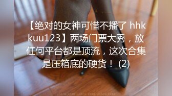 捷克更衣室美女试穿内衣偷拍系列 (13)