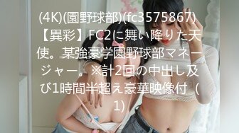 《最新✿顶流✿资源》明星气质PANS女神反差小姐姐【智贤 小柔 诗诗】诱人私拍~露奶露逼绳艺~摄影师对白依旧是亮点