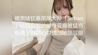 【TMG017】年轻女老师设局勾引学生