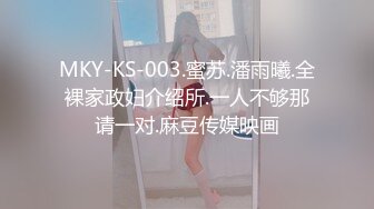 [原創錄制](sex)20240123_违规