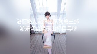 国产麻豆AV 麻豆US LAA0008 性感女星性爱泳池 Anny Aurora