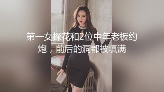 【极品女神❤️推荐】火爆高颜值网红美女【抖娘利世】新作《私人定制长靴》极致长腿高跟长腿诱惑