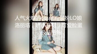  豪乳美少女！用大奶子乳交！情侣开房操逼，抓起来屌吸吮，扶着肥臀后入，骑乘位两个奶子直晃