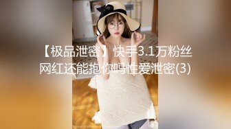 欧美重口味各色素人与半专业女自拍玩法合集【481V】 (132)