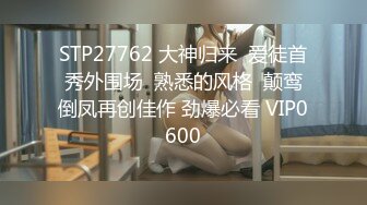 国产麻豆AV 猫爪影像 MMZ009 欢愉情欲练习曲 胡心瑶