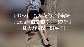 兔子先生TZ-100淫乱4P忘年会有-无休止的轮奸