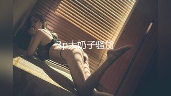 泡良达人，专约熟女【不良人探花】偷拍良家人妻，丰乳肥臀，性欲旺盛，无套啪啪，中年人也激情