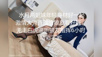 百度云泄密流出 广西护士学院蒋X怿和男友日常自拍性爱视频把她草得服服帖帖说脏话