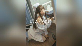 李蓉蓉.外派私人教学.淫亵裸体临摹.麻豆传媒映画