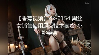 快手大奶美女主播『白白兔』私下定制大尺度揉奶摸逼小视频 人如其名一对美胸让人看了很是心动不已