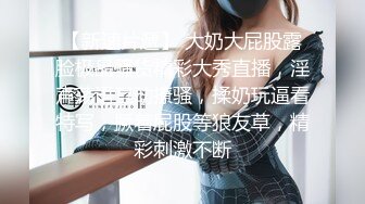 麻豆傳媒 MPG0112 淫蕩癡女NTR性癖 蘇念瑾