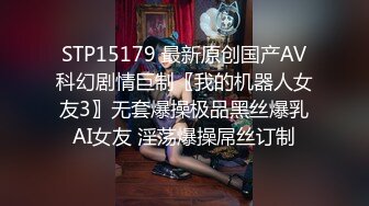 ⚫️⚫️人妻少妇控必备，粉丝专属91淫荡夫妻【盘丝大仙】VIP福利，各种紫薇啪啪呻吟声好听，对话超级淫荡