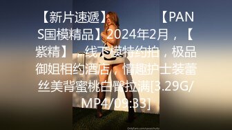 极品女神诱惑！【恩熙熙 恩允儿】直播合集 【205V】 (25)