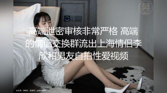 长途汽车站候车大厅 蹲守漂亮的美少妇