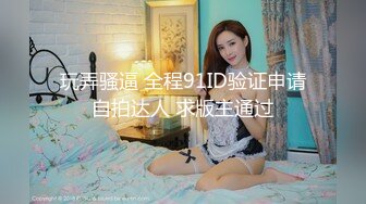 【全網首發】《臀控熟女控☀必備》露臉才是王道！敗火型OnlyFans網紅韻味美婦熟女【nanako】訂閱私拍福利，情趣自慰掰穴各種挑逗～勁爆收藏 (6)