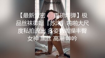 杭州的小姐姐