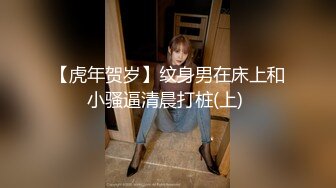 自录无水~瘦高美女【缘生缘起】清纯绿播~小蛮腰美脚【31V】 (8)