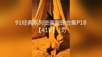 【ho7-shi】各式性感情趣衣~黑丝 秘书服 乳夹 跳蛋自慰【20v 】 (18)