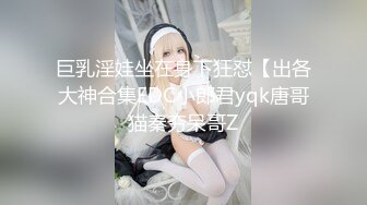 高颜值新人网红美女！大奶子夹着水晶棒，非常淫骚，假屌深插骚穴，单腿黑丝美足诱惑